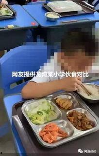 早餐店爆料视频大全集下载,揭秘美食背后的秘密  第2张