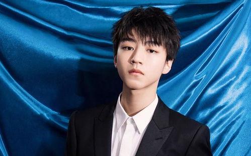 娱乐大爆料 王鹤棣视频,娱乐大爆料揭秘幕后故事  第3张