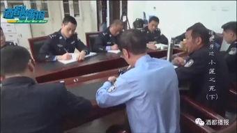 宜宾女子爆料事件视频,揭开惊人真相 第1张 宜宾女子爆料事件视频,揭开惊人真相 第1张